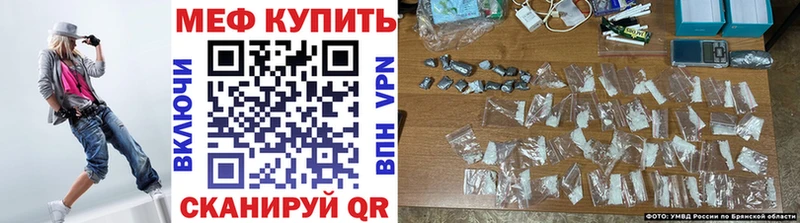 Купить наркотики цена Светлый Cocaine  АМФ  APVP  Гашиш  Метадон  Меф мяу мяу 