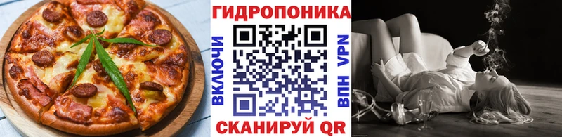 MEGA как зайти  Светлый  Печенье с ТГК марихуана 