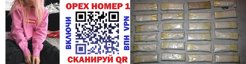 Cocaine Fish Scale Светлый