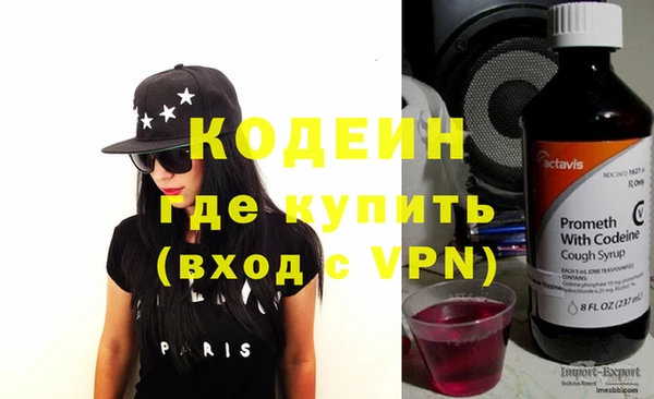 PSILOCYBIN Богородицк