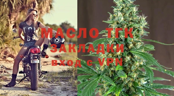 MESCALINE Белокуриха