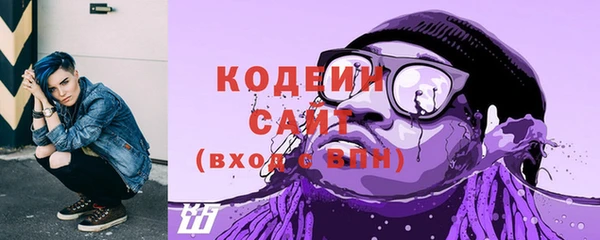 MESCALINE Белокуриха