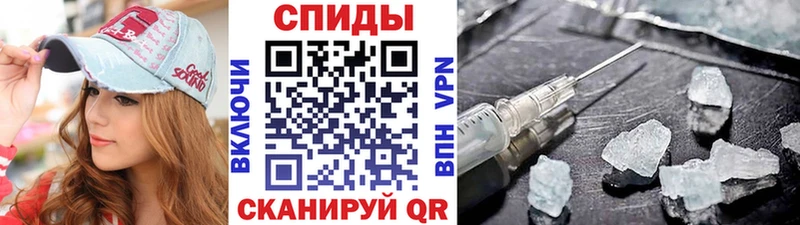 МЕТАМФЕТАМИН Декстрометамфетамин 99.9%  Светлый 